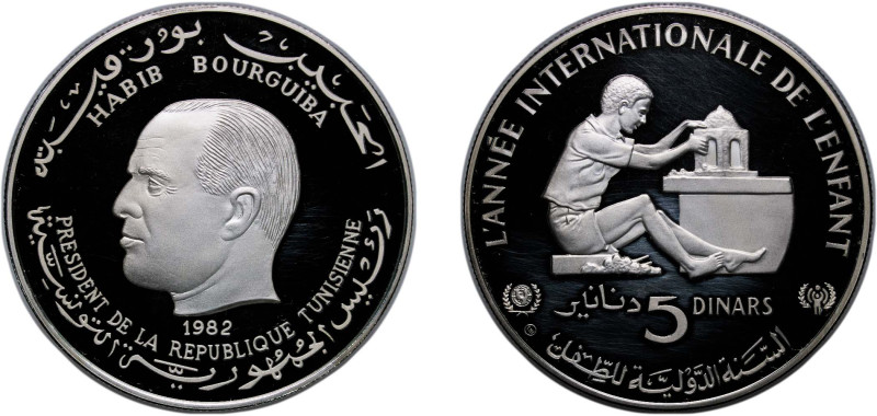 Tunisia Republic 1982 CHI 5 Dinars (International Year of the Child) Silver (.92...