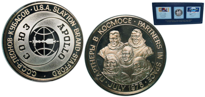 United States Federal republic 1975 FM Token - Soyuz-Apollo - Partners in space ...