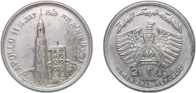 Yemen North Yemen Yemen Arab Republic 1969 2 Rials (Launching Apollo 11) Silver ...