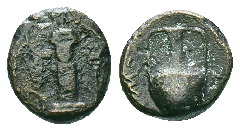 Greek Coins, 

Greek

THRACE, Sestos. Circa 300 BC. Æ . Herm facing; grain e...