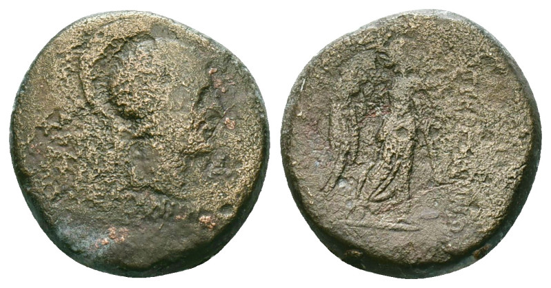 Greek Coins

MYSIA. Pergamon. Ae (Circa 2nd-1st centuries BC). Diodoros, magis...