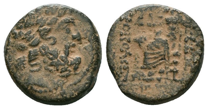 Greek Coins

Seleucis and Pieria. Tetrachalkon. Century I BC. Antioch. (McAlee...