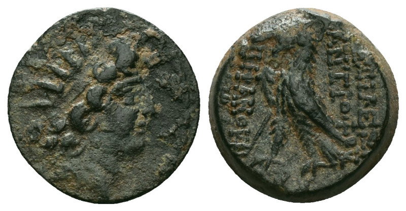 Greek

Seleukid Kings, Antiochos VIII (121/0-97/6 BC). Æ. Antioch, year 192 (1...