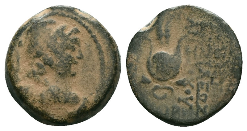 Greek

Seleukid Kingdom. Antiochos VII Euergetes. 138-129 B.C. Æ . Antioch, 13...