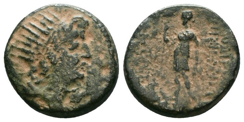 Greek Coins, 

"Repatinated"

Reference :

Condition: Very Fine

Weight:...