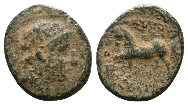 Greek Coins, 

"Repatinated"

Reference :

Condition: Very Fine

Weight:...