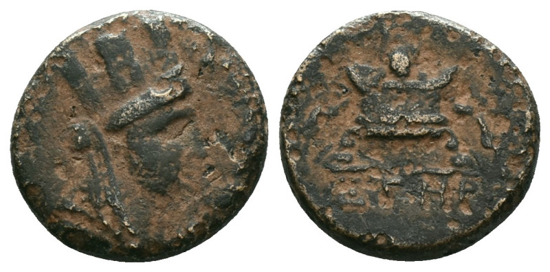 Greek Coins,

Reference :"Repatinated"

Condition: Very Fine

Weight: 5.37...