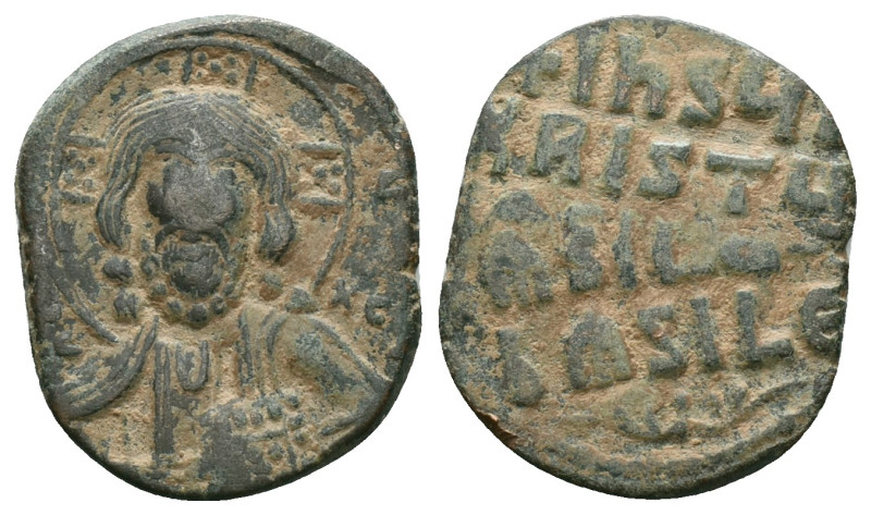 Byzantine Coins, Ae

Basil II Bulgaroktonos, with Constantine VIII AD 976-1025...