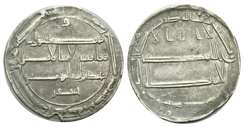 Islamic Silver Coins. Circa 7th – 16th Century. Ar

Condition: Very Fine

We...