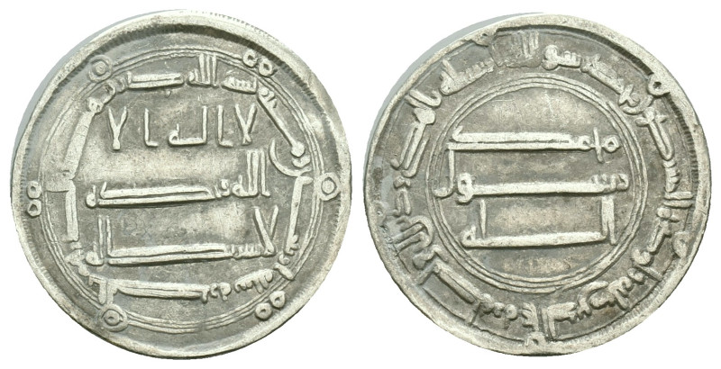 Islamic Silver Coins. Circa 7th – 16th Century. Ar

Condition: Very Fine

We...