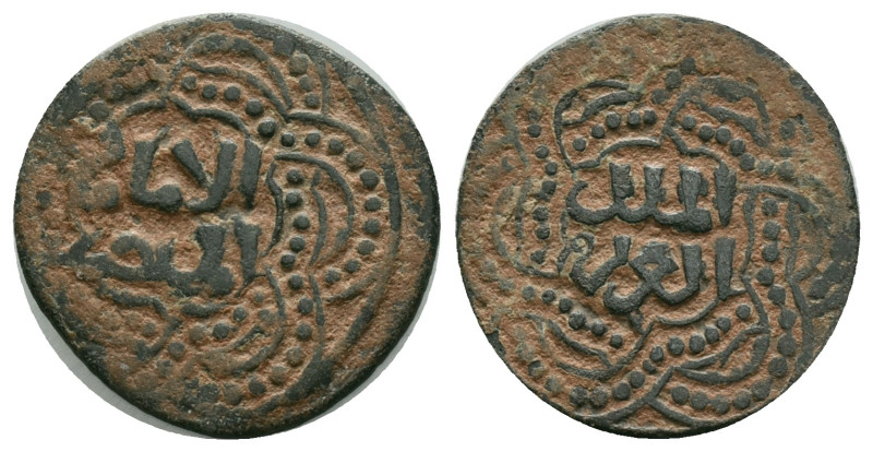 Islamic Coins. Circa 7th – 16th Century.AE

Reference :

Condition: Very Fin...