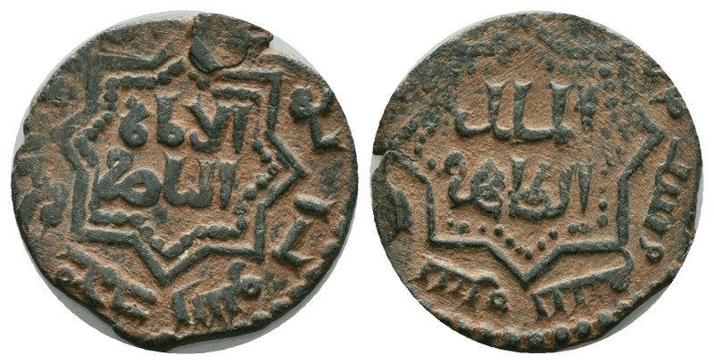 Islamic Coins. Circa 7th – 16th Century.AE

Reference :

Condition: Very Fin...