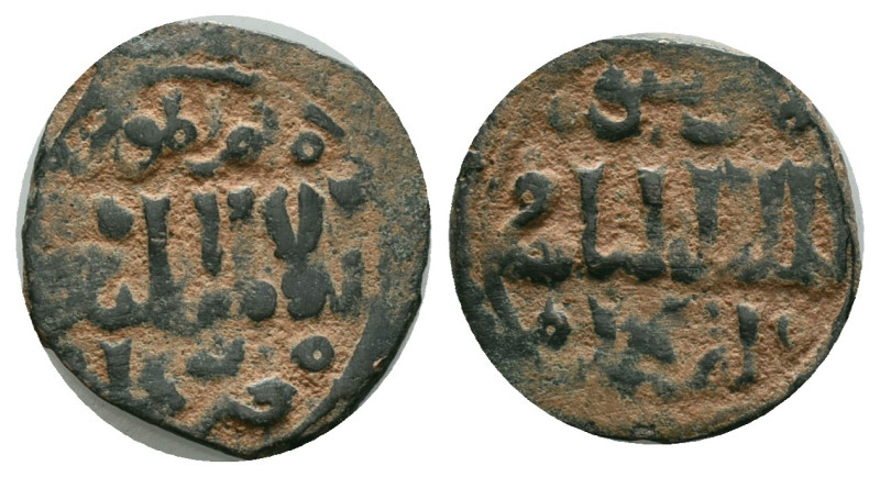 Islamic Coins. Circa 7th – 16th Century.AE



Reference :

Condition: Very...