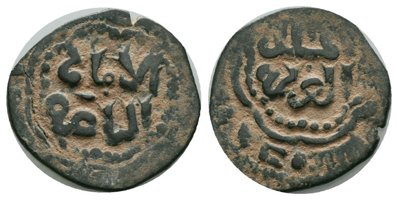 Islamic Coins. Circa 7th – 16th Century.AE



Reference :

Condition: Very...