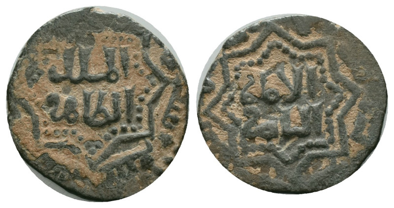 Islamic Coins. Circa 7th – 16th Century.AE



Reference :

Condition: Very...