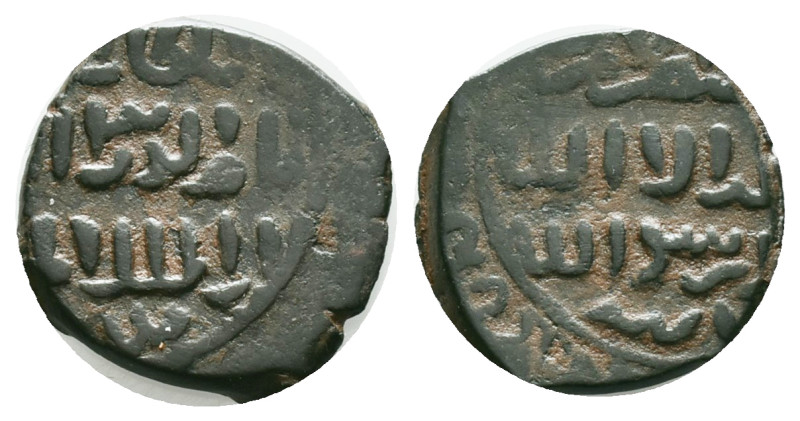 Islamic Coins. Circa 7th – 16th Century.AE



Reference :

Condition: Very...