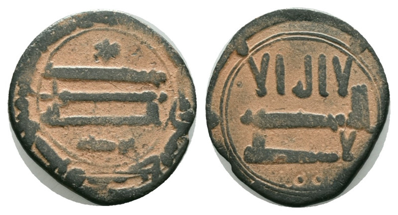 Islamic Coins. Circa 7th – 16th Century.AE

Repatinated

Reference :

Cond...