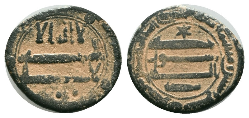 Islamic Coins. Circa 7th – 16th Century.AE

Repatinated

Reference :

Cond...