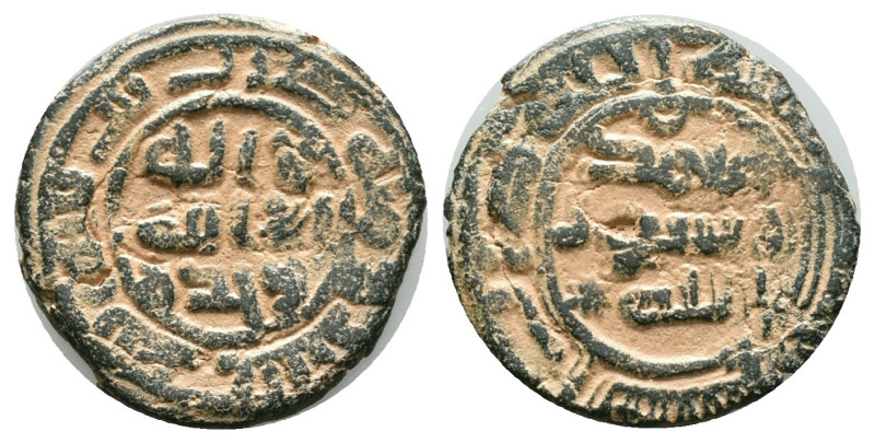 Islamic Coins. Circa 7th – 16th Century.AE

Repatinated

Reference :

Cond...