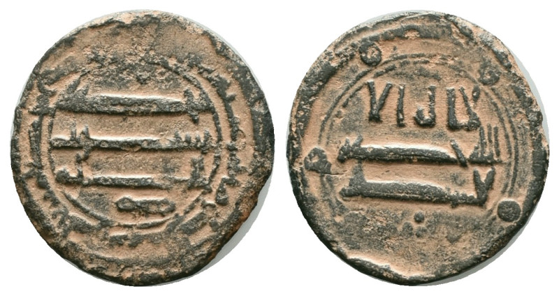 Islamic Coins. Circa 7th – 16th Century.AE

Repatinated

Reference :

Cond...