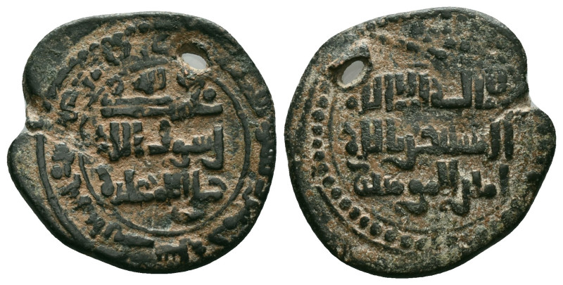 Islamic Coins. Circa 7th – 16th Century.AE



Reference :

Condition: Very...