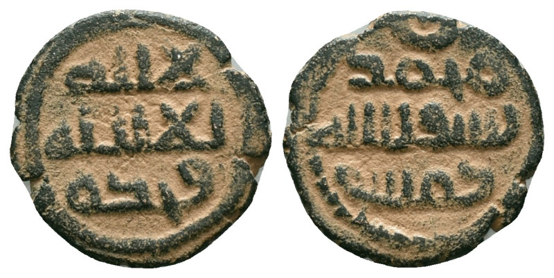 Islamic Coins. Circa 7th – 16th Century.AE

Repatinated

Reference :

Cond...