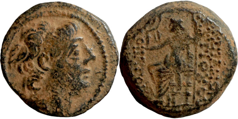 SELEUKID KINGS of SYRIA. Antioch mint. Antiochos IX Kyzikenos (114/3-95 BC). AE ...