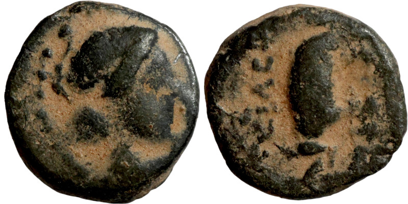 Greek. 3rd-1st century BC. AE bronze

11mm 1,17g

Artificial sand patina