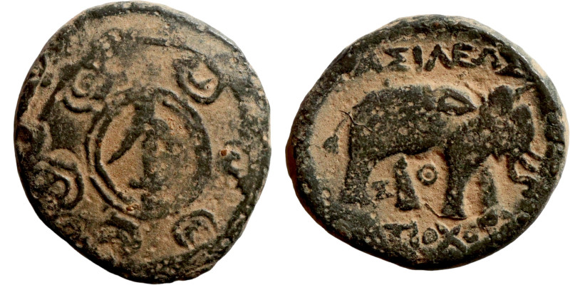 SELEUKID KINGS of SYRIA. Antioch mint. Antiochos I Soter (280-261 BC). AE bronze...