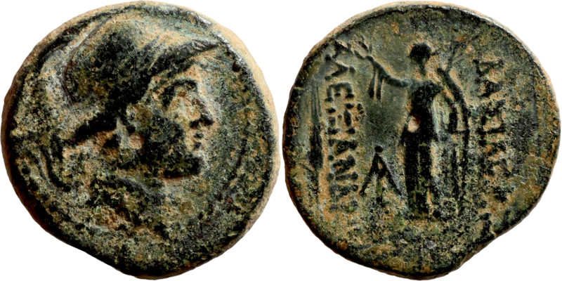 SELEUKID KINGS of SYRIA. Uncertain mint. Alexander I Balas (152-145 BC). AE bron...