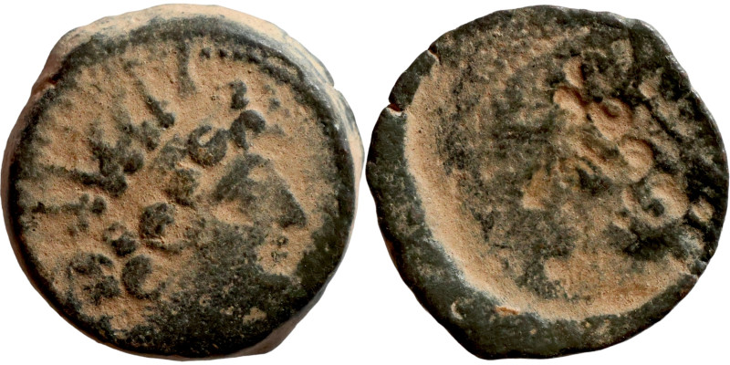 SELEUKID KINGS of SYRIA. Uncertain mint. Antiochus [...?]. AE bronze

17mm 5,7...