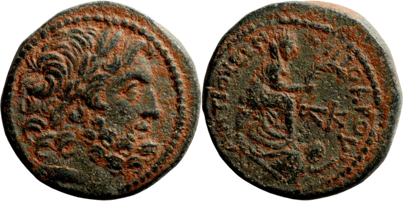 SYRIA. Antioch. Pseudoautonomous (time of Augustus, year 26 = 6/5 BC). AE bronze...