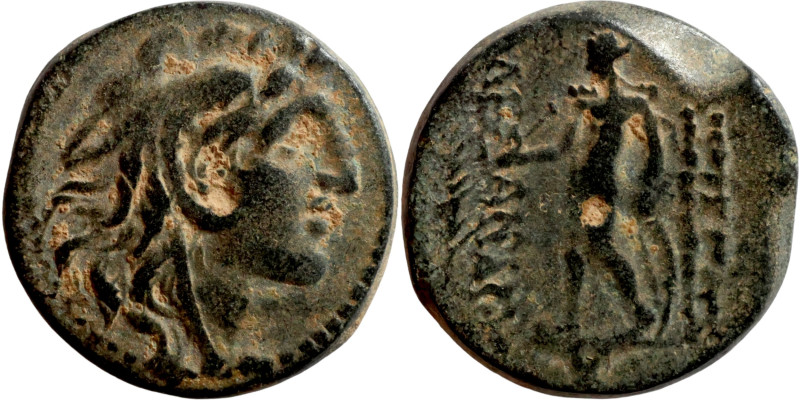 SELEUKID KINGS of SYRIA. Antioch mint ?. Alexander I Balas (152-145 BC). AE bron...