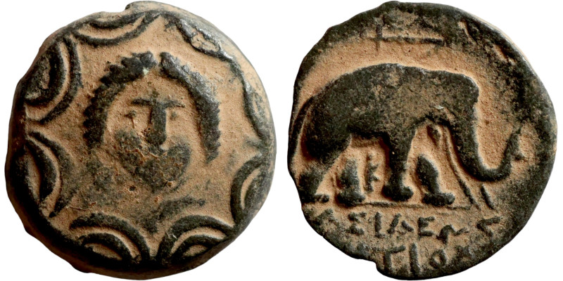 SELEUKID KINGS of SYRIA. Coele, military mint. Antiochus III the Great (223-187 ...