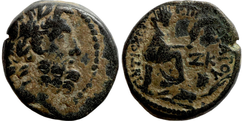 SYRIA. Antioch. Pseudoautonomous (time of Augustus, year 27 = 5/4 BC). AE bronze...