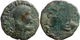 Uncertain provincial mint. Uncertain emperor (1st-3rd AD). AE bronze