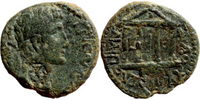 JUDAEA, Herodians. Herod IV Philip, with Tiberius. 4 BCE-34 CE. Æ (19mm, 6.05 g, 12h). Caesarea Philippi (Panias) mint. Dated RY 16 of Herod IV (12/3 ...