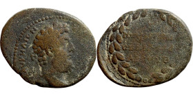 SYRIA. Hierapolis. Commocus (ca. 191-192 AD). AE bronze. Obv.: Λ ΑΙ(Λ) ΑΥΡΗΛΙΟΝ ΚΟΜΟΔΟΝ ϹΕΒ; laureate head of Commodus, right. Rev.: ΘΕΑϹ ϹΥΡΙΑϹ ΙΕΡΟΠ...