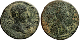 MESOPOTAMIA. Edessa. Gordian III (ca. 239-242 AD). AE bronze. Obv.: ΑΥΤΟΚ Κ Μ ΑΝΤ ΓΟΡΔΙΑΝΟϹ ϹΕΒ; laureate, draped and cuirassed bust of Gordian III, r...