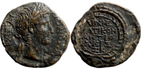 SYRIA. Antioch. Augustus (year 27 = 5/4 BC). AE bronze. Obv.: ΚΑΙΣΑΡΙ ΣΕΒΑΣΤΩ ΑΡΧΙΕΡΕΙ; laureate head of Augustus, right. Rev.: ΑΡΧΙΕΡΑΤΙΚΟΝ ΑΝΤΙΟΧΕΙΣ...