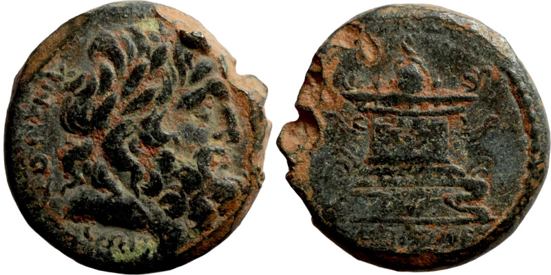 SYRIA. Antioch. Pseudoautonomous (time of galba and Otho, year 117 = 68/9 AD). A...