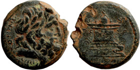 SYRIA. Antioch. Pseudoautonomous (time of galba and Otho, year 117 = 68/9 AD). AE bronze. Obv.: AΝΤΙΟΧΕΩΝ; laureate head of Zeus, right. Rev.: ΕΤ·ΖΙΡ;...