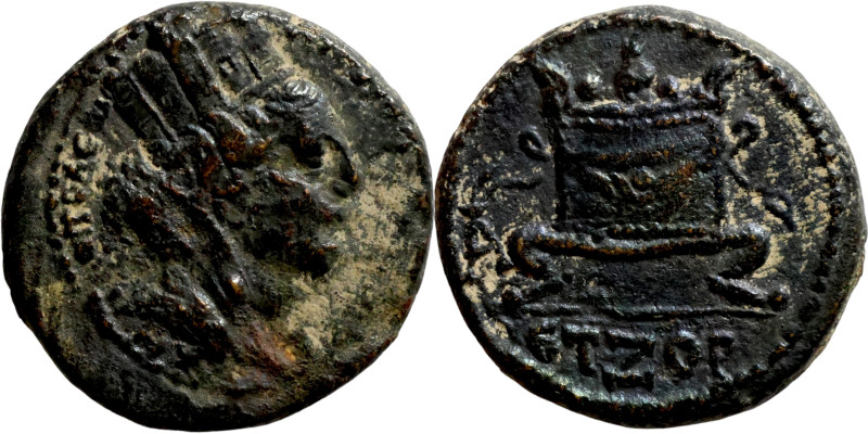 SYRIA. Antioch. Pseudoautonomous (time of Hadrian, year 177 = 128/9 AD). AE bron...