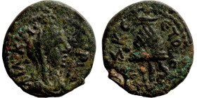 SYRIA. Philadelphia. Pseudoautonomous (ca. 161-169 AD). AE bronze. Obv.: ΦΙΛ ΚοΙ ϹΥΡ(Ι); veiled and draped bust of Demeter wearing corn wreath, right;...