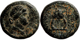 SYRIA. Antioch. Pseudoautonomous (1st-2nd century AD). AE bronze