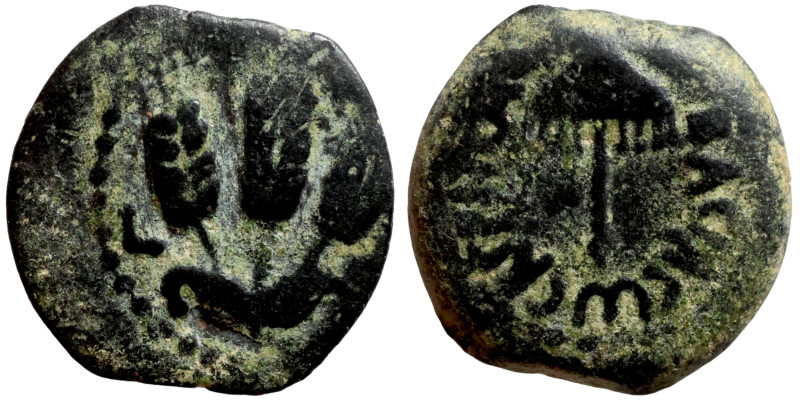 JUDAEA. Jerusalem mint. Agrippa I (under Claudius, 37-44 AD). AE prutah. Obv.: Β...