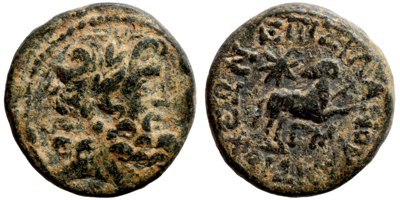 SYRIA. Antioch. Pseudoautonomous (time of Augustus, year 43 = 12/13 AD). AE bron...