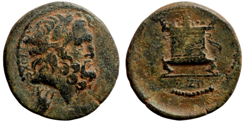 SYRIA. Antioch. Pseudoautonomous (time of Galba and Otho, year 117 = 68/9 AD). A...