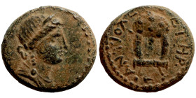 SYRIA. Antioch. Pseudoautonomous (time of Nero, year 108 = 59/60 AD). AE bronze. Obv.: head of Apollo, right. Rev.: ΑΝΤΙΟΧΕ(ΩΝ) ΕΤ·ΗΡ; lyre. RPC I 429...