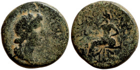 Roman provincial. 1st-3rd century AD. AE bronze